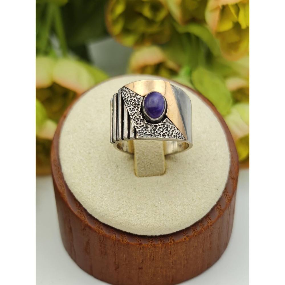 Boho Artisan Amethyst Ring Womens 4.5 Silver 18K Gold Mixed Metal Wide Band